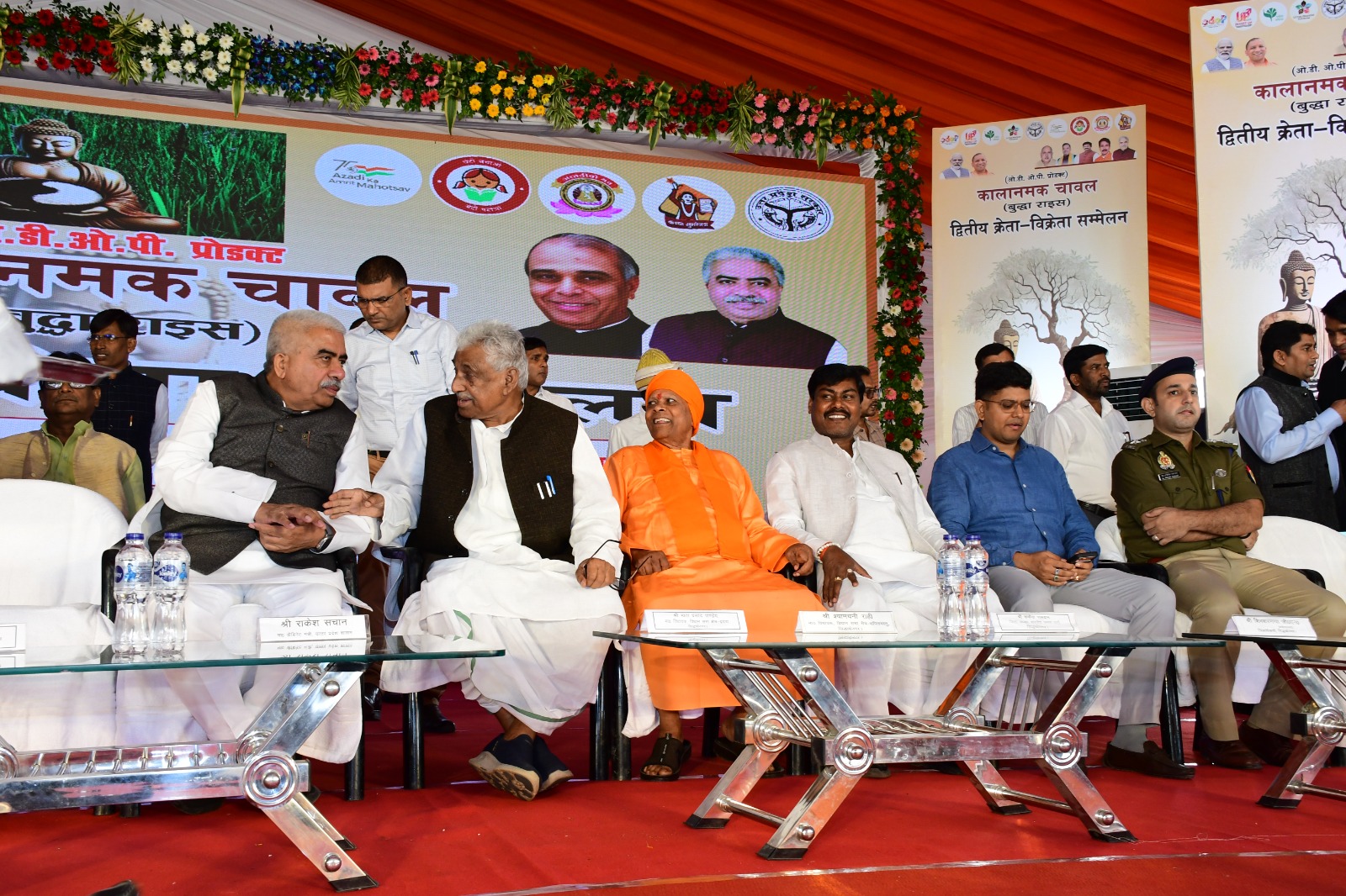 WhatsApp Image 2025-12-20 at 1.40.56 PM.jpeg